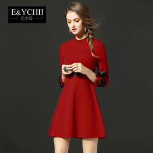 E＆YCHII EY16D261