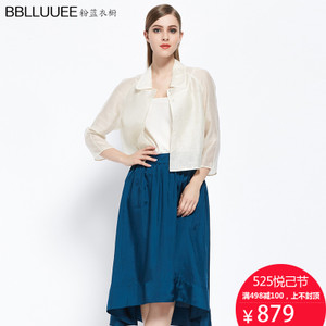 BBLLUUEE/粉蓝衣橱 661W520