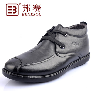 BENESOL/邦赛 6253371