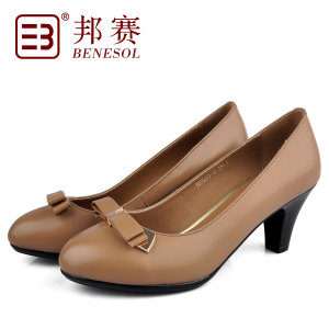 BENESOL/邦赛 Y816013