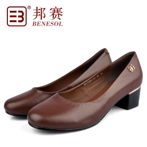 BENESOL/邦赛 Y817086