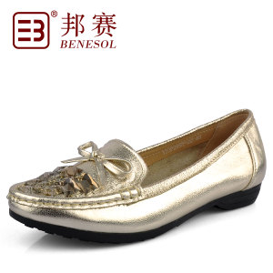 BENESOL/邦赛 Y837295T