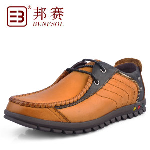 BENESOL/邦赛 Y332673