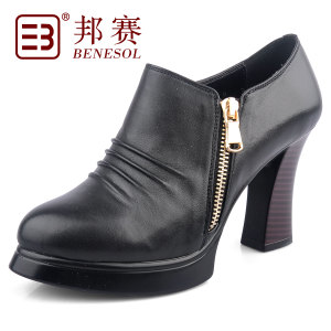 BENESOL/邦赛 Y836265