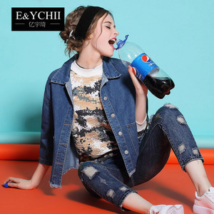 E＆YCHII EY16D457
