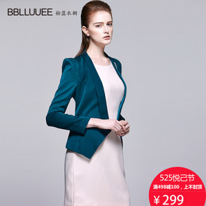 BBLLUUEE/粉蓝衣橱 17W033
