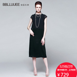 BBLLUUEE/粉蓝衣橱 651L330