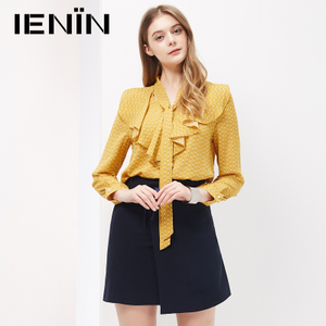 Ienin/真情告白 W71210521