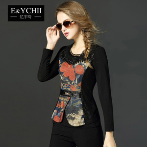 E＆YCHII DY16D208