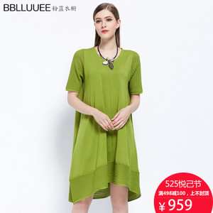 BBLLUUEE/粉蓝衣橱 661M593