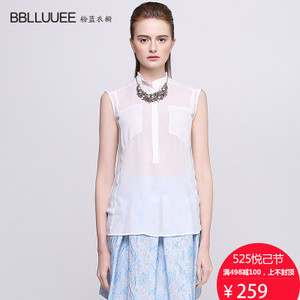 BBLLUUEE/粉蓝衣橱 552C676