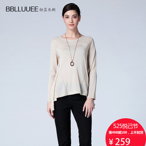 BBLLUUEE/粉蓝衣橱 951M602