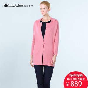 BBLLUUEE/粉蓝衣橱 955M010