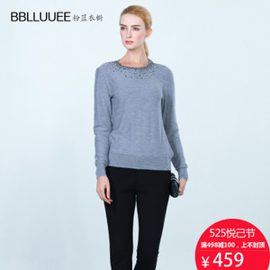 BBLLUUEE/粉蓝衣橱 653M553