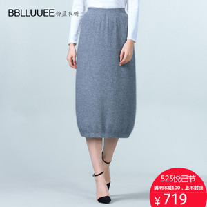 BBLLUUEE/粉蓝衣橱 653Q510