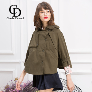 Cocde Dearel CD17F016