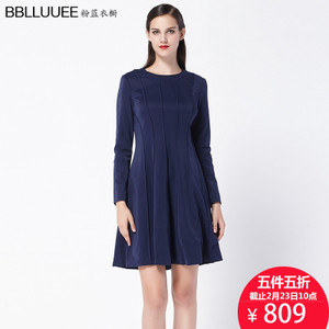 BBLLUUEE/粉蓝衣橱 635L795