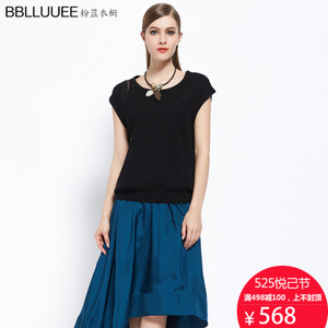BBLLUUEE/粉蓝衣橱 661M589