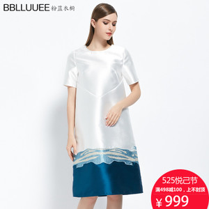 BBLLUUEE/粉蓝衣橱 661L259