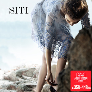 Siti Selected 16BD023C
