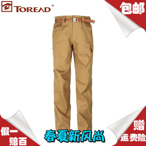 Toread/探路者 TAMB81275