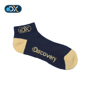 DISCOVERY EXPEDITION DELD81050-C01B