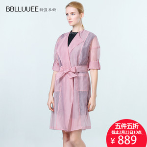 BBLLUUEE/粉蓝衣橱 655F075