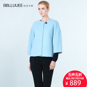 BBLLUUEE/粉蓝衣橱 655W010