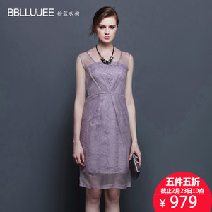 BBLLUUEE/粉蓝衣橱 652L516