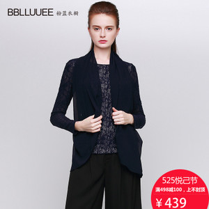 BBLLUUEE/粉蓝衣橱 951Z503