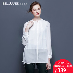 BBLLUUEE/粉蓝衣橱 651C020