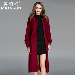 Mibason/美佰纯 M161210