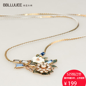 BBLLUUEE/粉蓝衣橱 653S901