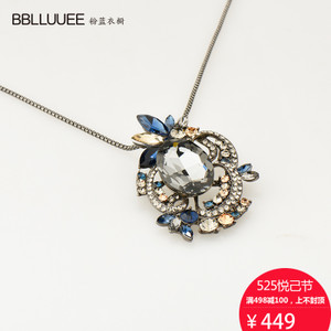 BBLLUUEE/粉蓝衣橱 951S168