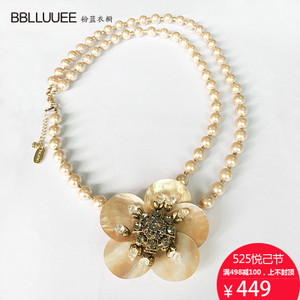 BBLLUUEE/粉蓝衣橱 951S152