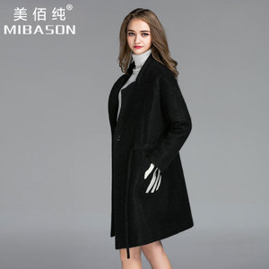 Mibason/美佰纯 M161214