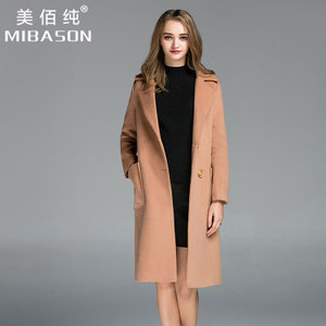 Mibason/美佰纯 M161211