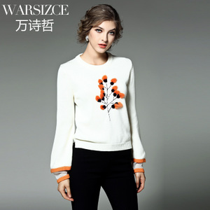 WARSIZCE/万诗哲 8208B135