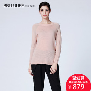 BBLLUUEE/粉蓝衣橱 651M151