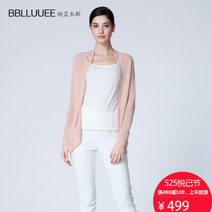 BBLLUUEE/粉蓝衣橱 651M153