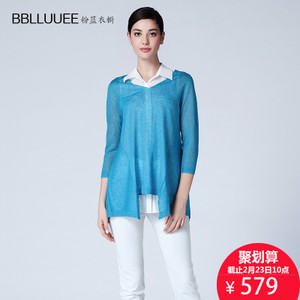 BBLLUUEE/粉蓝衣橱 951M610