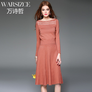 WARSIZCE/万诗哲 8106S262