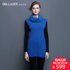 BBLLUUEE/粉蓝衣橱 935M809