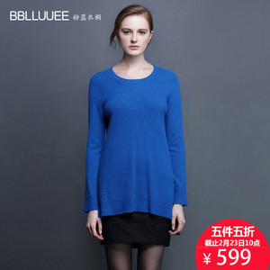 BBLLUUEE/粉蓝衣橱 935M892