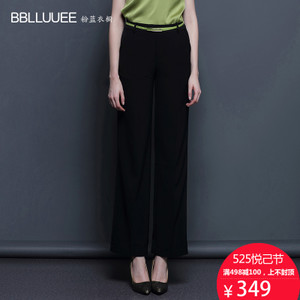 BBLLUUEE/粉蓝衣橱 952K138