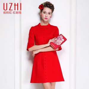 U－Zhi/优织 HUZLA3749