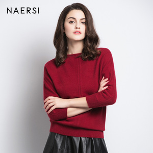 NAERSI/娜尔思 N15G215299