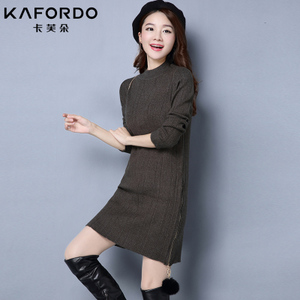 KAFORDO/卡芙朵 K16D8225