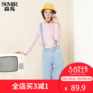 Semir/森马 19-017230101