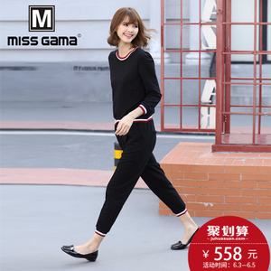 MISS GAMA SW-165226DDKW-165225D